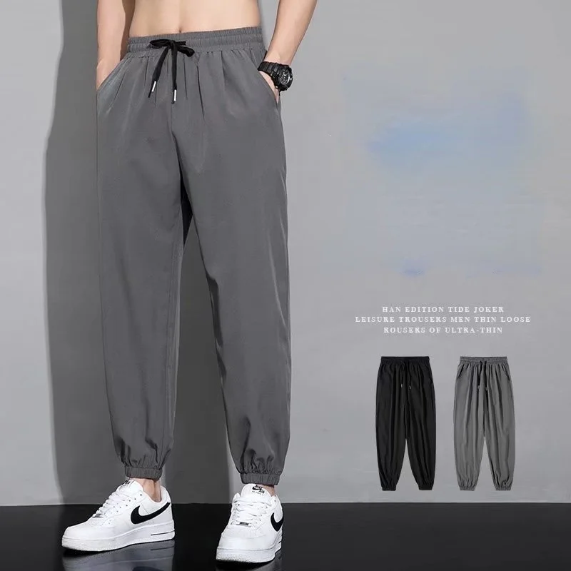 Ice Silk Thin Pants Men Summer Sports Pants Oversize Size Long Pants Jogging Pant Draped suit pants size M-5XL
Ice Silk Thin Pants Men Summer Sports Pants Oversize Size Long Pants Jogging Pant Draped suit pants size M-5XL