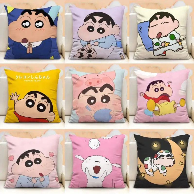 Japanese Crayon Shin-Chan Plush Throw Pillow Cartoon Creative High Beauty Soft Pillow Cute Sofa Cushion for Gifts
Japanese Crayon Shin-Chan Plush Throw Pillow Cartoon Creative High Beauty Soft Pillow Cute Sofa Cushion for Gifts