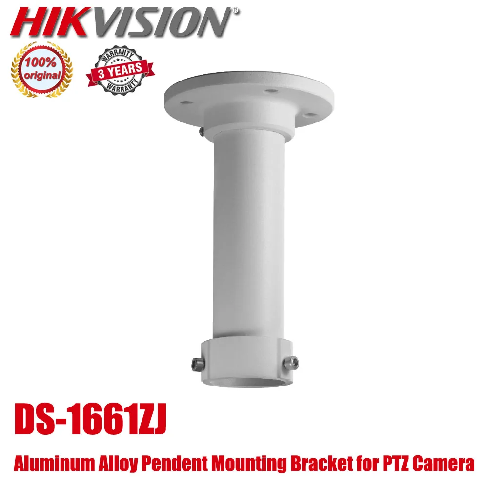 Original Hikvision DS-1661ZJ Aluminum Alloy Pendant Mount Mounting Bracket for PTZ Camera
Original Hikvision DS-1661ZJ Aluminum Alloy Pendant Mount Mounting Bracket for PTZ Camera