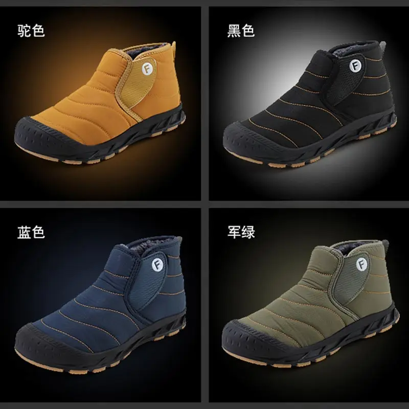 no-slip outdoor men's basketball sneakers basket sport running shoes men's yellow sports shoes women gym center Driving hot 1229
no-slip outdoor men's basketball sneakers basket sport running shoes men's yellow sports shoes women gym center Driving hot 1229
