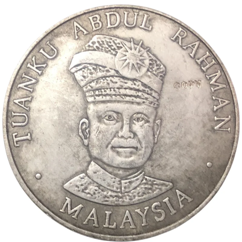Серебряная копия монеты Малайзия 1 Ringgit-Independence 1960-1979
Серебряная копия монеты Малайзия 1 Ringgit-Independence 1960-1979