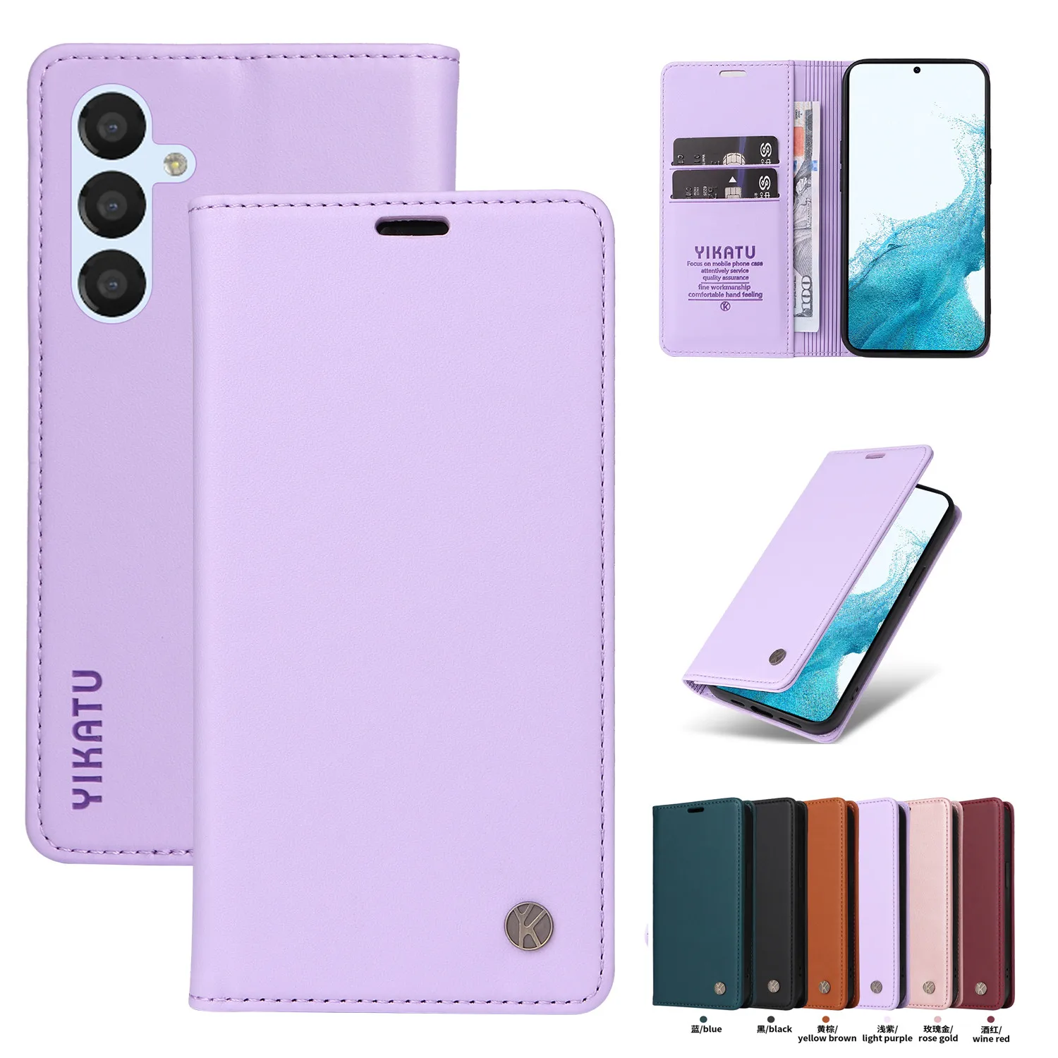 Funda for Samsung Galaxy A14 A13 A24 A54 A34 A53 A33 A23 A22 A52 A72 A32 A51 A71M33 M53 M52 Classic Leather Wallet Flip Cover
Funda for Samsung Galaxy A14 A13 A24 A54 A34 A53 A33 A23 A22 A52 A72 A32 A51 A71M33 M53 M52 Classic Leather Wallet Flip Cover