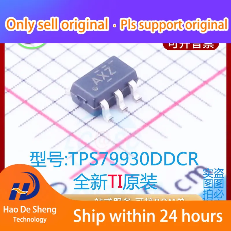 10 шт./партия TPS79930DDCR логотип AXZ SOT23-5 новый оригинальный фотоаккумулятор
10 шт./партия TPS79930DDCR логотип AXZ SOT23-5 новый оригинальный фотоаккумулятор