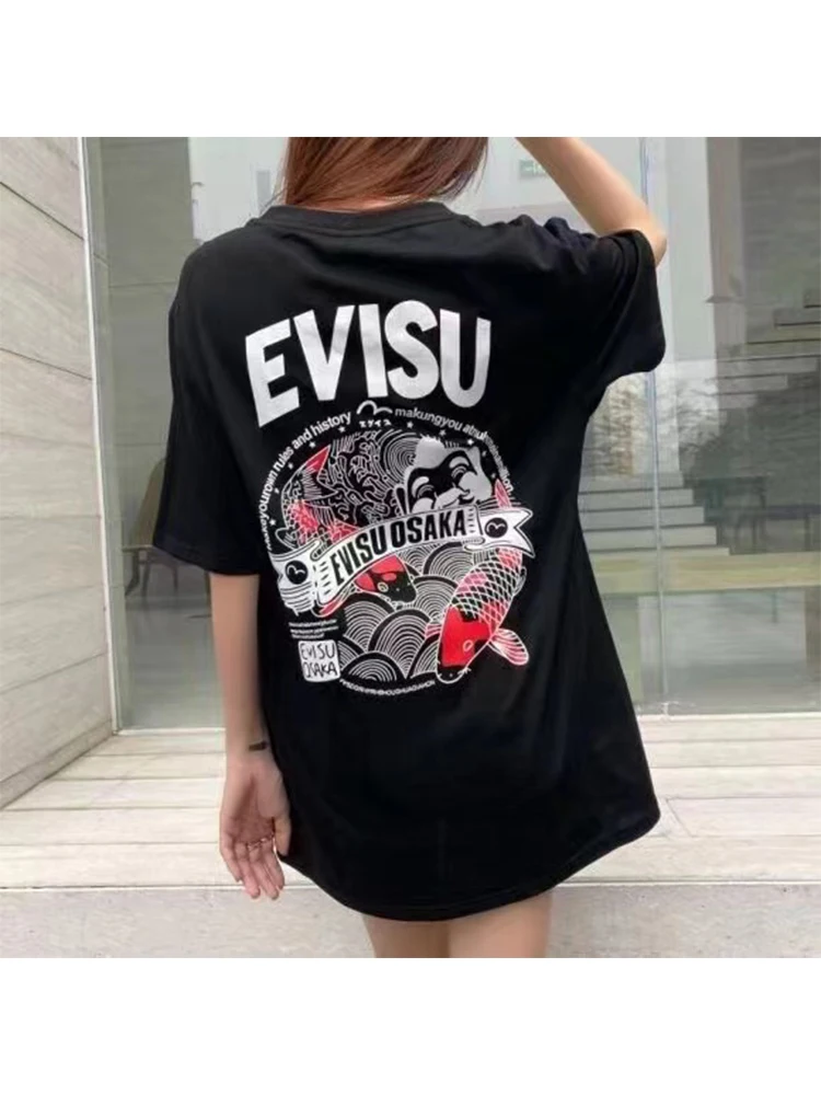 Summer new T-shirt Fushen Printed Short Sleeves Men's and Women's Same Style Pure Cotton Double Yarn Fabric With Texture Handsom
Summer new T-shirt Fushen Printed Short Sleeves Men's and Women's Same Style Pure Cotton Double Yarn Fabric With Texture Handsom