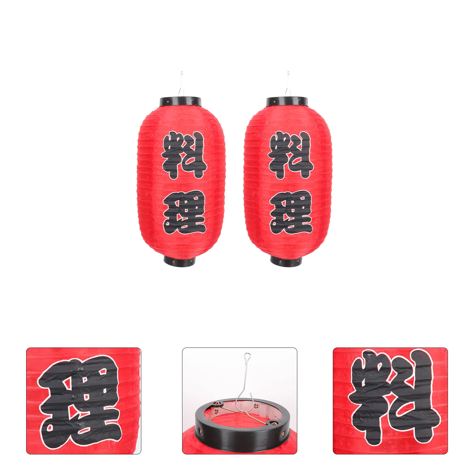 2 Pcs Lantern Shop Outdoor Hanging Lanterns Props Decor Japanese Restaurant Party Delicate Decorative Water Proof Style
2 Pcs Lantern Shop Outdoor Hanging Lanterns Props Decor Japanese Restaurant Party Delicate Decorative Water Proof Style