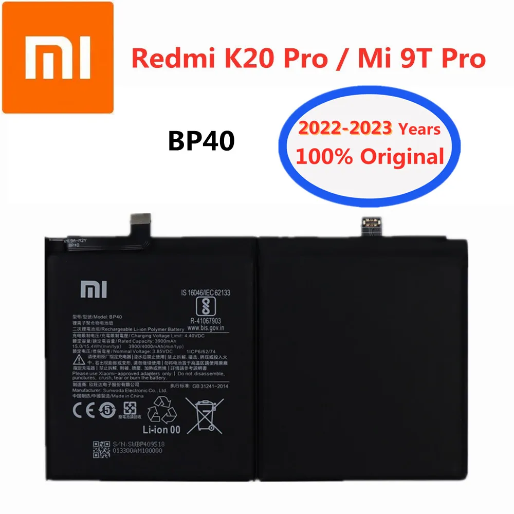 Аккумулятор Xiaomi Redmi K20 Pro / Mi 9T Pro, 2023 мАч, BP40, с номером отслеживания
Аккумулятор Xiaomi Redmi K20 Pro / Mi 9T Pro, 2023 мАч, BP40, с номером отслеживания