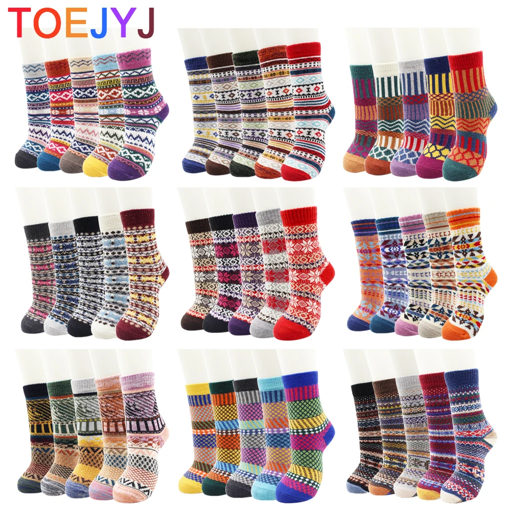 5 Pairs Autumn Winter Thermal Wool Socks Super Thick Warm High Quality Cashmere Snow Women Socks
5 Pairs Autumn Winter Thermal Wool Socks Super Thick Warm High Quality Cashmere Snow Women Socks