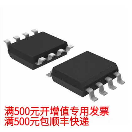 Бесплатная доставка Φ 9 10 шт.
Бесплатная доставка Φ 9 10 шт.