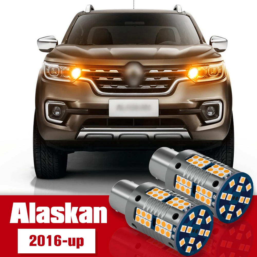2pcs Turn Signal Light Accessories LED Bulb Lamp For Renault Alaskan 2016 2017 2018 2019 2020
2pcs Turn Signal Light Accessories LED Bulb Lamp For Renault Alaskan 2016 2017 2018 2019 2020