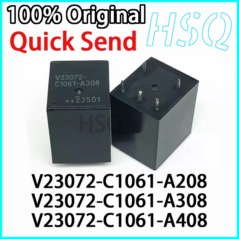 Автомобильное реле 12В 5-контактное
Автомобильное реле 12В 5-контактное