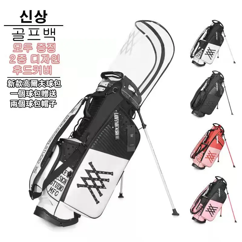 ANEW Golf Bracket Bag Golf Clud Bag Waterproof Cloth Ball Bag 2022 New GOLF Wear-resistant Ultra Light Men and Women
ANEW Golf Bracket Bag Golf Clud Bag Waterproof Cloth Ball Bag 2022 New GOLF Wear-resistant Ultra Light Men and Women