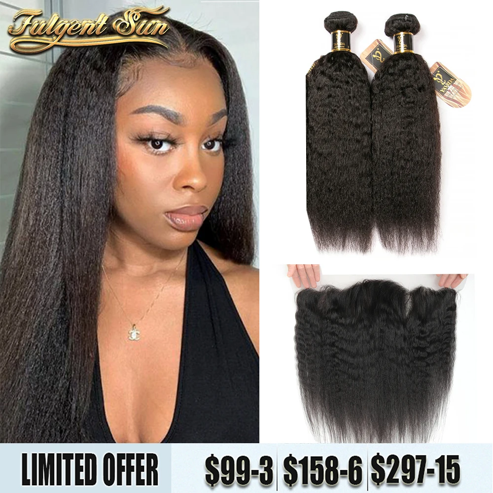 Kinky Straight Human Hair Bundles With Frontal Peruvian Bundles With 13x4 Lace Frontal 8a Grade Remy Hair Bundles With Frontal
Kinky Straight Human Hair Bundles With Frontal Peruvian Bundles With 13x4 Lace Frontal 8a Grade Remy Hair Bundles With Frontal
