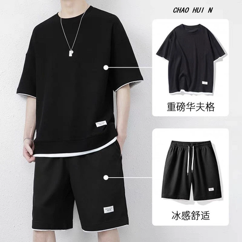 2023 summer new men's suits, fashionable new style trendy and versatile men's solid color fake two pieces casual waffle short-sl
2023 summer new men's suits, fashionable new style trendy and versatile men's solid color fake two pieces casual waffle short-sl