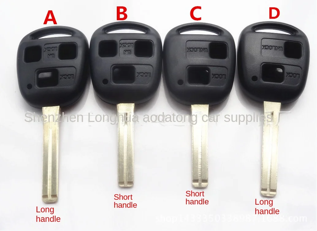 Car key for Lexus Lexus IS200 ES240 remote control folding key shell without label
Car key for Lexus Lexus IS200 ES240 remote control folding key shell without label
