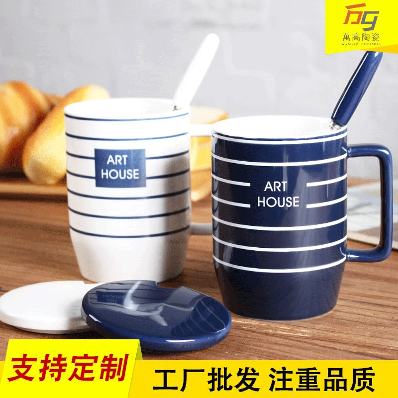 Coffee Mug with Lid and Spoon Ceramic Cups Procelain Mugs Frida Kahlo Jack Skellington Long Distance Relationship Gifts Tazas
Coffee Mug with Lid and Spoon Ceramic Cups Procelain Mugs Frida Kahlo Jack Skellington Long Distance Relationship Gifts Tazas