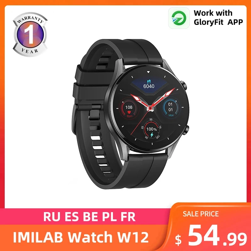 

Смарт-часы Imilab W12, Bluetooth 5,0, пульсометр, спортивный фитнес-трекер, мониторинг уровня кислорода в крови