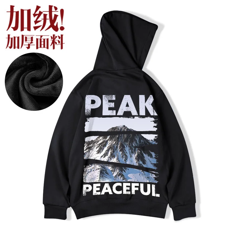 Новинка, мужской и женский свитер с капюшоном, модный Свободный кардиган с рисунком смайлика, повседневная и удобная женская кофта 
Новинка, мужской и женский свитер с капюшоном, модный Свободный кардиган с рисунком смайлика, повседневная и удобная женская кофта