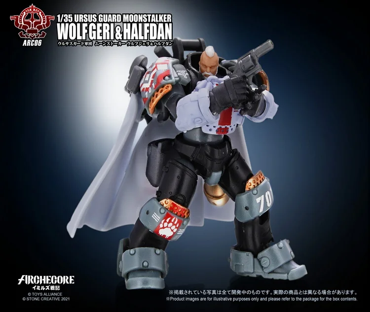 В наличии Toys Alliance Archecore ARC-06, защита урсуса, лунный сталкер, волк, Джей и Хафдан 1/35, экшн-фигурки, игрушки из ПВХ с коробкой
В наличии Toys Alliance Archecore ARC-06, защита урсуса, лунный сталкер, волк, Джей и Хафдан 1/35, экшн-фигурки, игрушки из ПВХ с коробкой