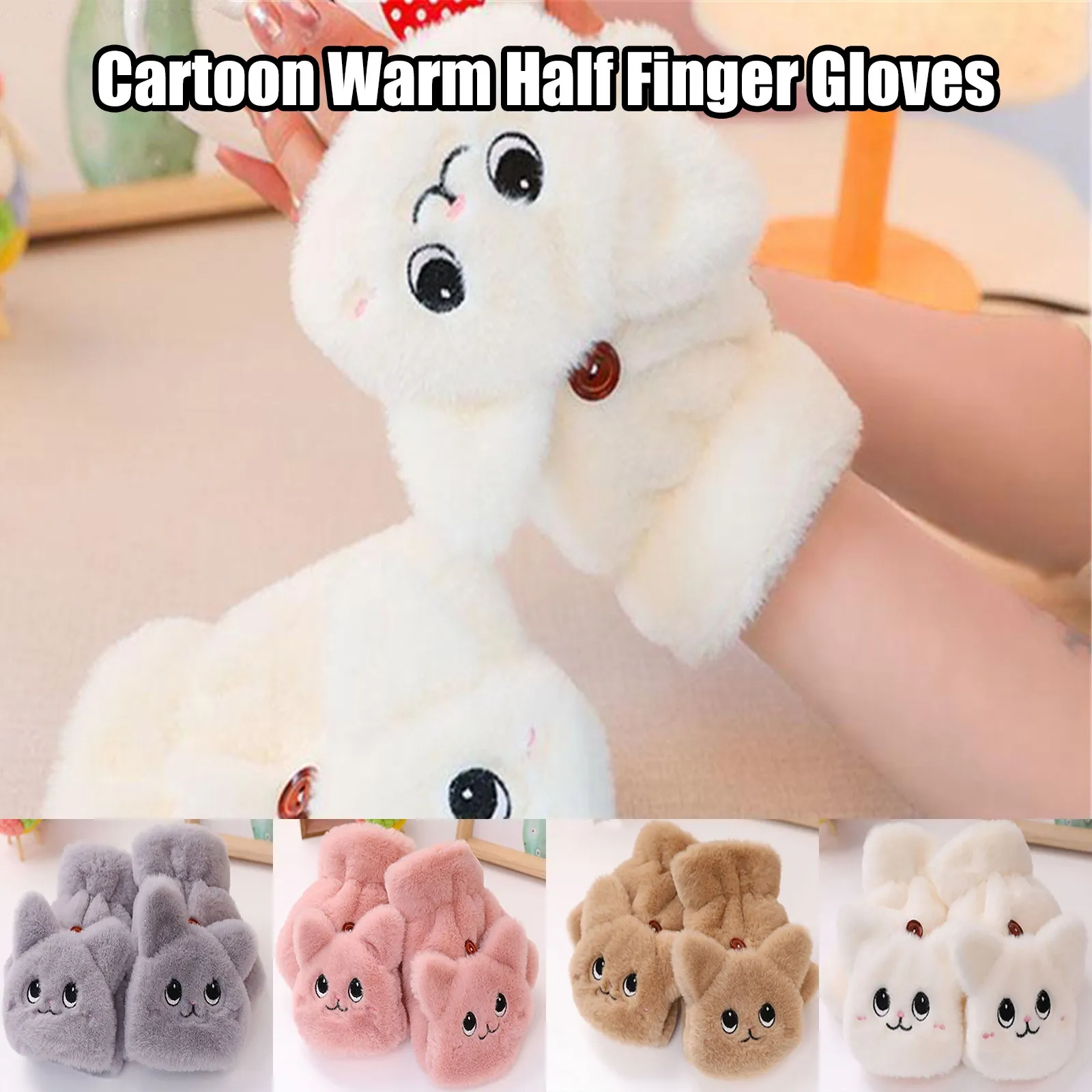 Womens Hot Proof Cartoon h Cold Gloves Warm Flip Sweet Gloves Thickened And Winter Sports Face Wraps for Men
Womens Hot Proof Cartoon h Cold Gloves Warm Flip Sweet Gloves Thickened And Winter Sports Face Wraps for Men