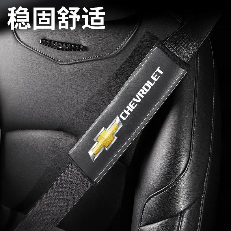 Chevrol Car Universal Seat Belt Shoulder Guard Cover Black Leather Seat Belt Cover Extended and Adjustable Seasons Shoulder Pads
Chevrol Car Universal Seat Belt Shoulder Guard Cover Black Leather Seat Belt Cover Extended and Adjustable Seasons Shoulder Pads