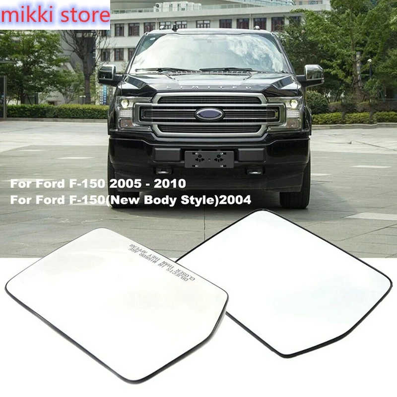 Car Side Wing Heated Rearview Mirror Glass Lens for Ford F-150 2004-2010 4L3Z-17K707-DB 4L3Z-17K707-DA
Car Side Wing Heated Rearview Mirror Glass Lens for Ford F-150 2004-2010 4L3Z-17K707-DB 4L3Z-17K707-DA