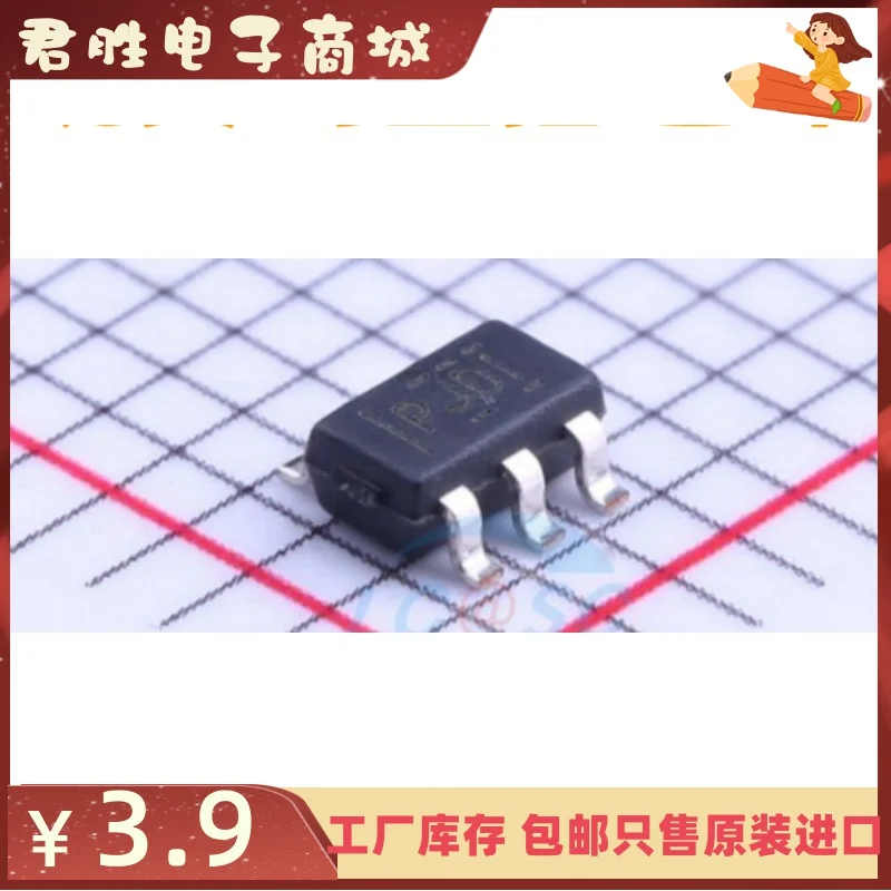10pcs 100% orginal new TPS64203DBVR TPS64203DBVT SOT23-6 Silkscreen PJDI Regulator
10pcs 100% orginal new TPS64203DBVR TPS64203DBVT SOT23-6 Silkscreen PJDI Regulator