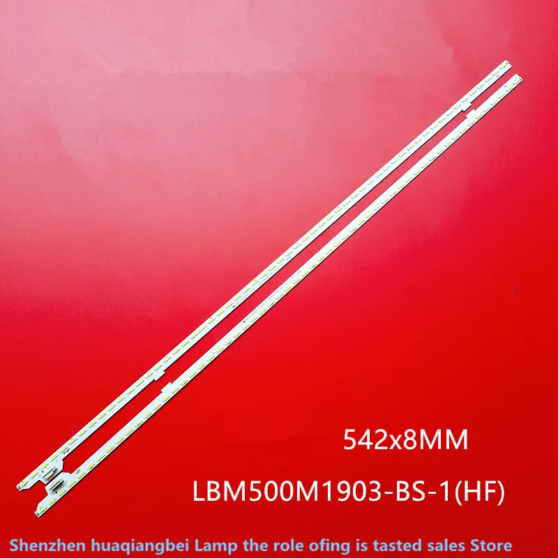 50inch 100%new LCD TV backlight bar FOR Sony KDL-50W807C LCD TV backlight LBM500M1903-BS-1(HF)(0)(R) 3V 57LED 542MM
50inch 100%new LCD TV backlight bar FOR Sony KDL-50W807C LCD TV backlight LBM500M1903-BS-1(HF)(0)(R) 3V 57LED 542MM