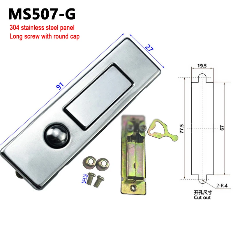 Электронный замок для шкафа MS603 MS507 
Электронный замок для шкафа MS603 MS507