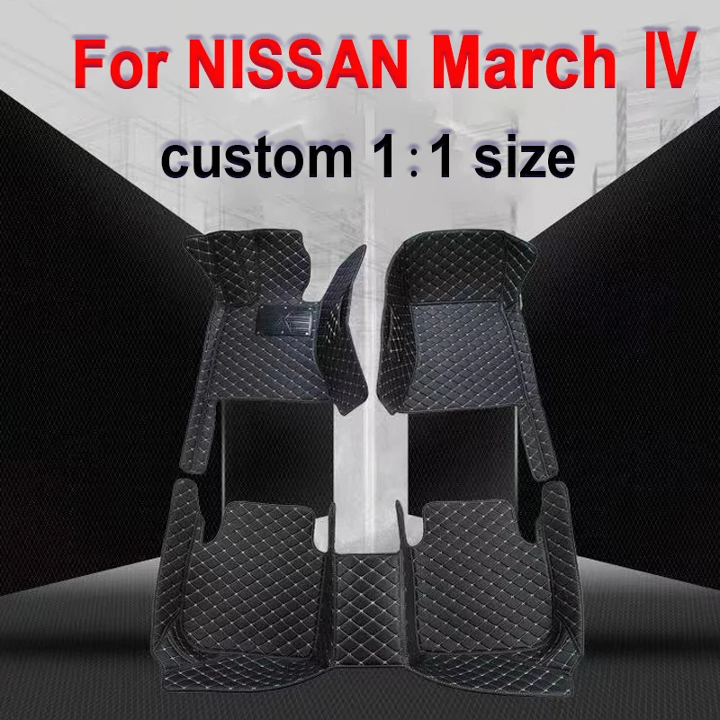 Автомобильные коврики для NISSAN March Ⅳ 2010-2018, аксессуары для интерьера автомобиля, кожаные коврики на заказ, коврики для ног
Автомобильные коврики для NISSAN March Ⅳ 2010-2018, аксессуары для интерьера автомобиля, кожаные коврики на заказ, коврики для ног