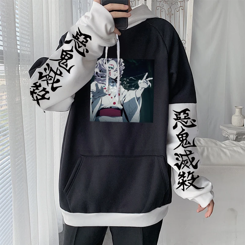 Japan Anime Demon Slayer Rui Horror Girl Fake Two Pieces Hoodies Fashion Cartoon Winter Harajuku Men Fake Two Pieces Sweatshirt
Japan Anime Demon Slayer Rui Horror Girl Fake Two Pieces Hoodies Fashion Cartoon Winter Harajuku Men Fake Two Pieces Sweatshirt