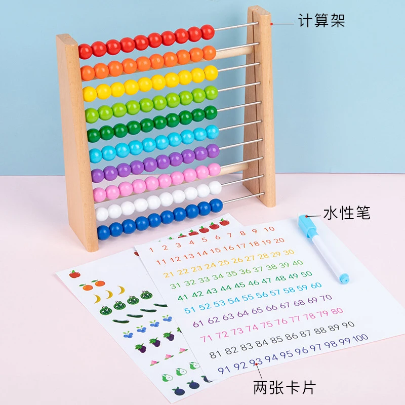 Abacus с 1 ручкой, 2 карточки для детей, математический Дошкольный номер, обучающая классическая деревянная игрушка, развивающая игрушка, дерев...
Abacus с 1 ручкой, 2 карточки для детей, математический Дошкольный номер, обучающая классическая деревянная игрушка, развивающая игрушка, дерев...
