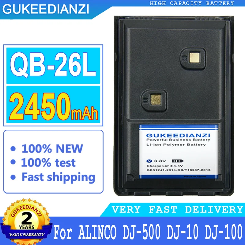 2450 мА · ч Φ для ALINCO DJ-500 DJ-10 DJ-100 аккумулятор GUKEEDIANZI QB-26L DJ-289G DJ-A10 DJ-A11
2450 мА · ч Φ для ALINCO DJ-500 DJ-10 DJ-100 аккумулятор GUKEEDIANZI QB-26L DJ-289G DJ-A10 DJ-A11