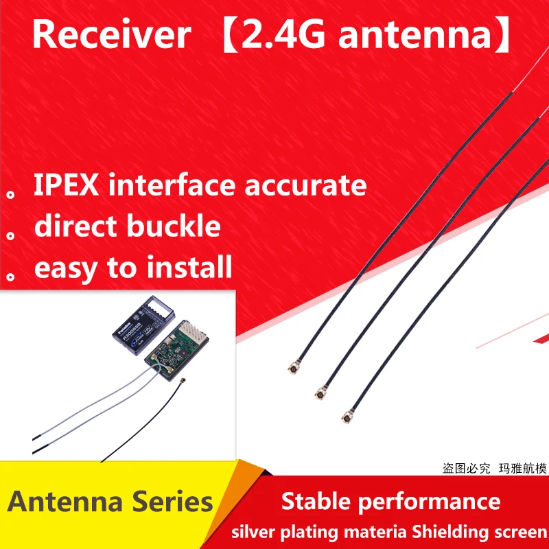 

Frsky 10cm 15cm 2.4G Antenna IPEX 4 IPEX4 For XM XM+ R-xsr Rxsr Receiver FPV Drone For FUTABA/JR IPEX Remote Control Antennas
