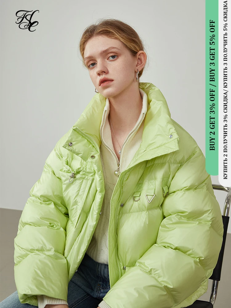 FSLE Women's Winter Black Short Stand Collar Down Jackets 2021 Fashion Casual Bread Jacket Women Apricot Loose Down Coats
FSLE Women's Winter Black Short Stand Collar Down Jackets 2021 Fashion Casual Bread Jacket Women Apricot Loose Down Coats