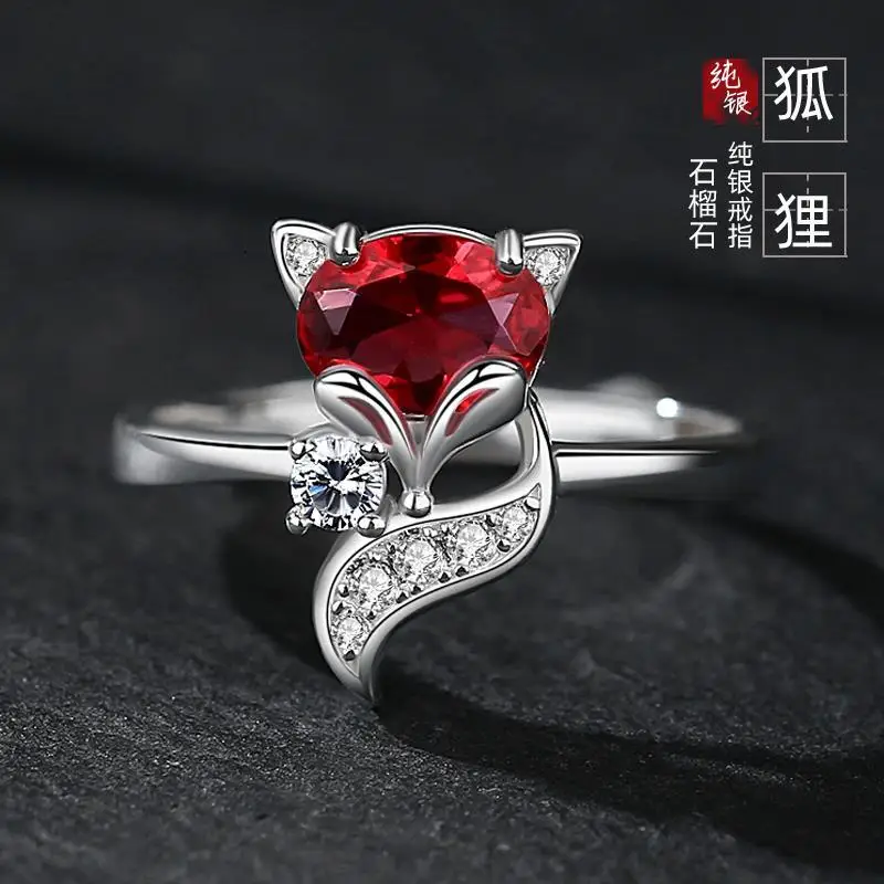 Sterling Silver Fox Ring Female Garnet Niche Design Light Luxury Gemstone Fashion Korean Version Lettering Nine-tailed Fox
Sterling Silver Fox Ring Female Garnet Niche Design Light Luxury Gemstone Fashion Korean Version Lettering Nine-tailed Fox