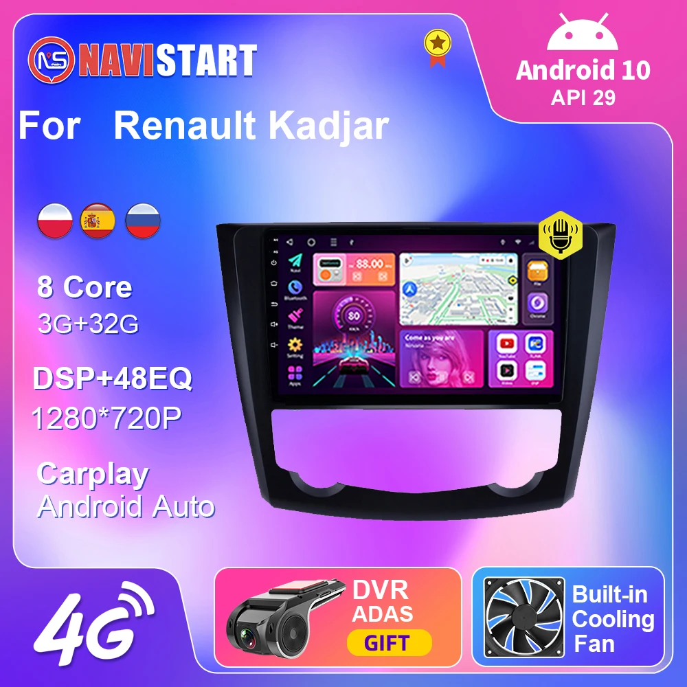 NAVISTART Android 10 Multimedia Car Radios Radio For Renault Kadjar 2015-2019 Player Auto Navigation GPS BT Carplay 2 Din No DVD
NAVISTART Android 10 Multimedia Car Radios Radio For Renault Kadjar 2015-2019 Player Auto Navigation GPS BT Carplay 2 Din No DVD