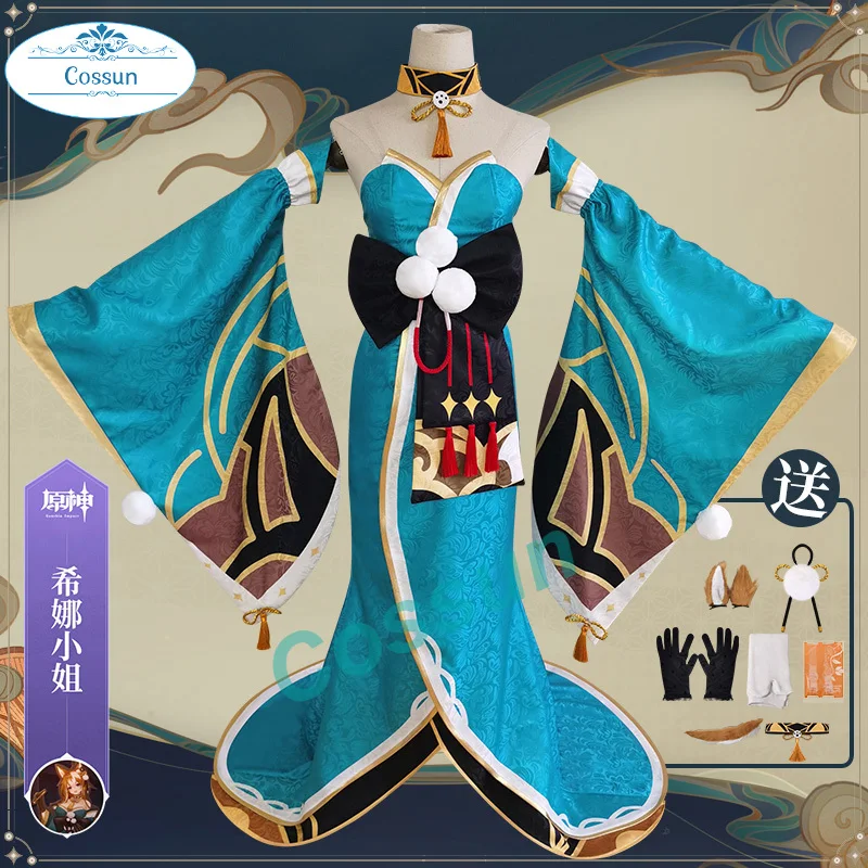 

Аниме игра Genshin Impact Gorou Geo Bow Ivitation Miss Униформа Хина вечернее платье Косплей Костюм Хэллоуин для мужчин Бесплатная доставка 2022