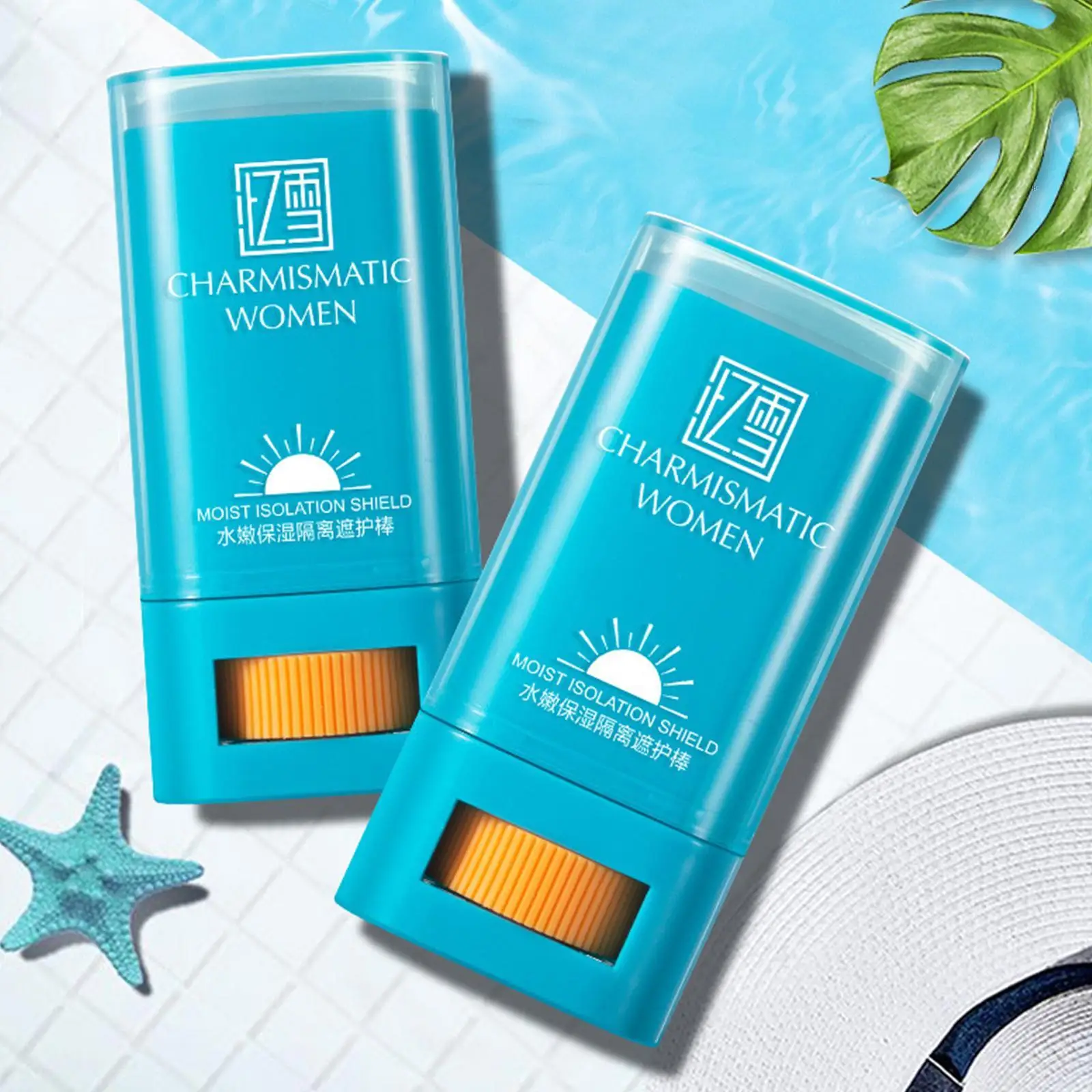 1pcs Sunscreen Cream Isolation Sunblock Stick Body Whitening Moisturizing Protector Brightening Uv Concealer Sunscreen Cream
1pcs Sunscreen Cream Isolation Sunblock Stick Body Whitening Moisturizing Protector Brightening Uv Concealer Sunscreen Cream