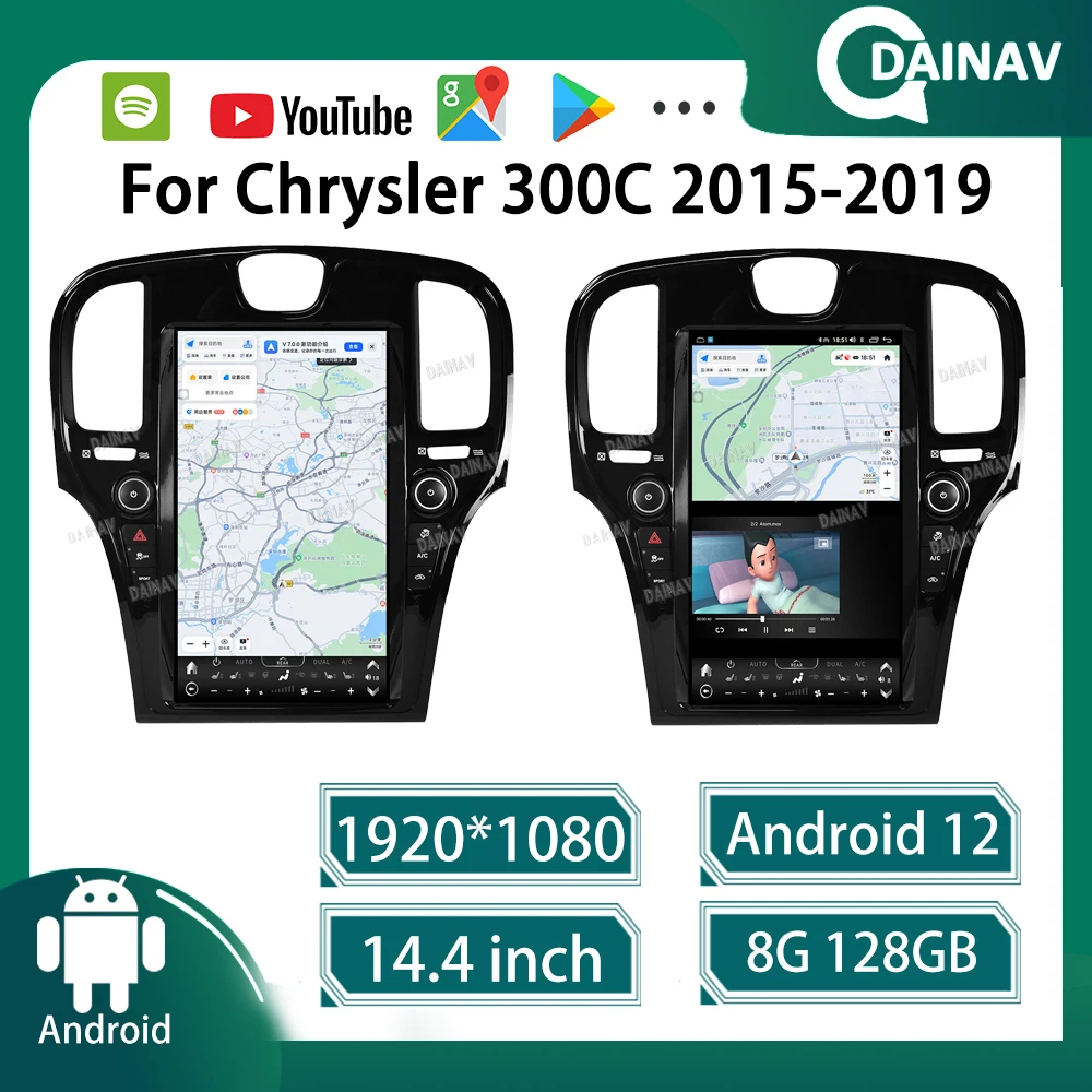 14.4 inch Android 12 Car Radio For Chrysler 300C 2015-2019 Auto GPS Navigation DVD Multimedia Player Stereo
14.4 inch Android 12 Car Radio For Chrysler 300C 2015-2019 Auto GPS Navigation DVD Multimedia Player Stereo