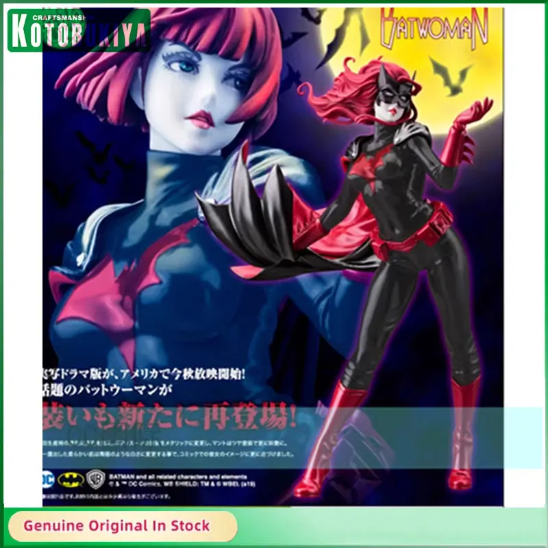 Original Kotobukiya BISHOUJO Series STATUE Batwoman Girl DC Comics Bishoujo 1/7 Anime Action Collectibles Figures Model Toys
Original Kotobukiya BISHOUJO Series STATUE Batwoman Girl DC Comics Bishoujo 1/7 Anime Action Collectibles Figures Model Toys