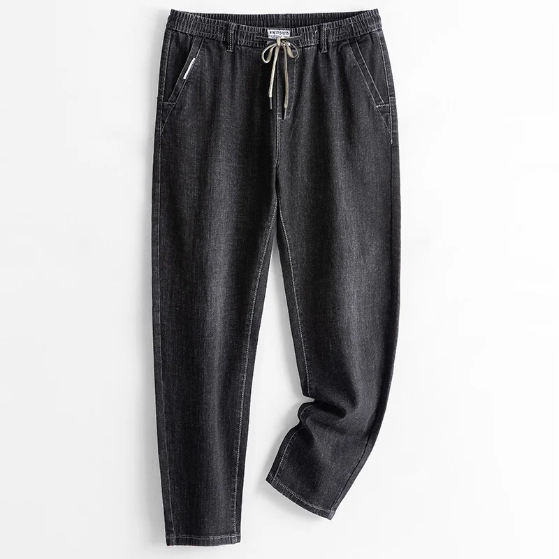 Spring and Summer New Harem Jeans Men's Elastic Waist Loose Black Wash Stretch Casual Trousers
Spring and Summer New Harem Jeans Men's Elastic Waist Loose Black Wash Stretch Casual Trousers