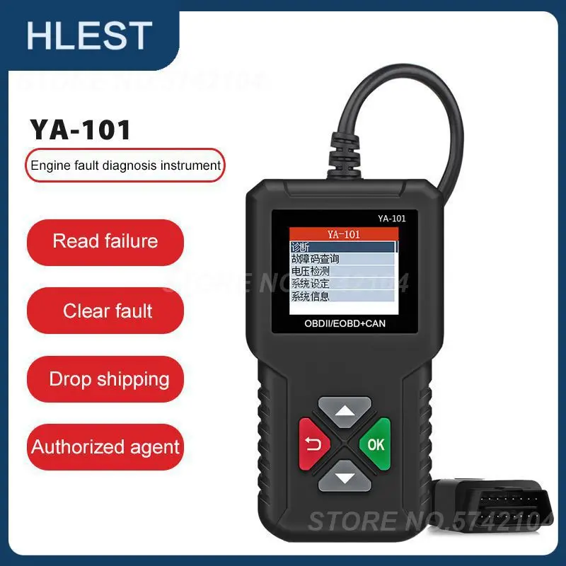 Car Diagnostic Tool OBD Scanner Code Reader Engine Analyzer Auto Check Engine Fault Diagnostic Tool Car Accessories Multilingual
Car Diagnostic Tool OBD Scanner Code Reader Engine Analyzer Auto Check Engine Fault Diagnostic Tool Car Accessories Multilingual