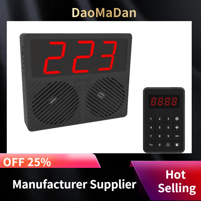 JIANTAO 223Q+105S With 2 20W Speakers Waterproof Wireless Calling System 3 Digit Led Display For Restaurant Bank Cafe Hookah
JIANTAO 223Q+105S With 2 20W Speakers Waterproof Wireless Calling System 3 Digit Led Display For Restaurant Bank Cafe Hookah