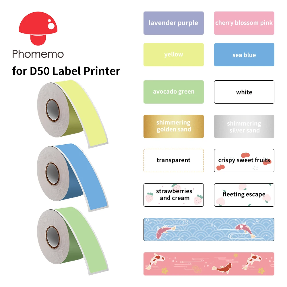 3 рулона, белая этикетка-наклейка Phomemo D50, непрерывная термическая этикетка, прозрачная этикетка чистого цвета, водонепроницаемая для дома и школы