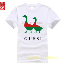Oversized t-shirt Camisetas Hombre Funny Cute Two Goose Ga Ga Ga Gussi T-shirt Unisex Shorts O-Neck Harajuku