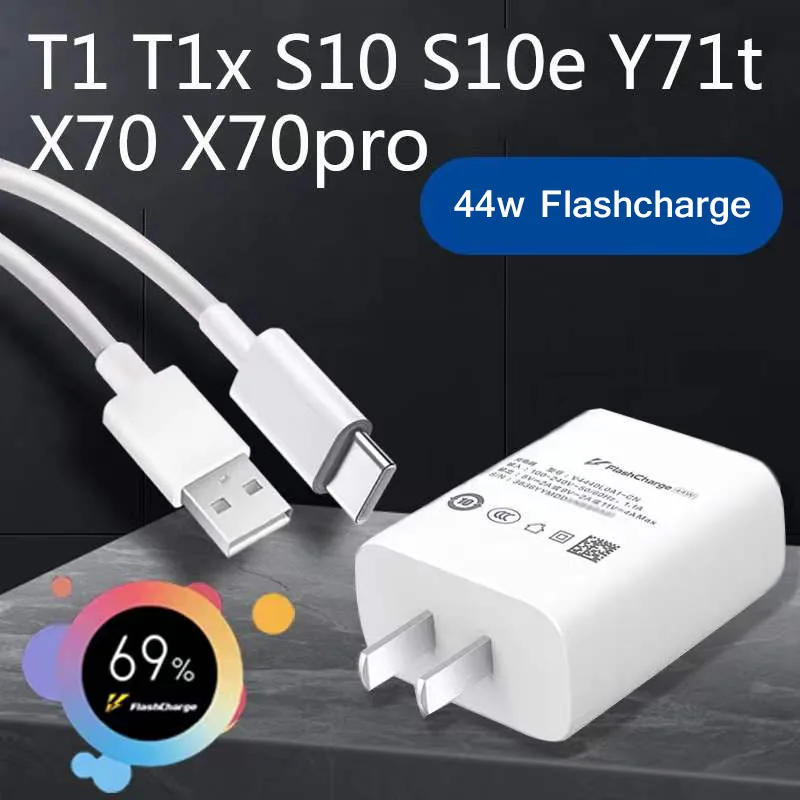 Оригинальное быстрое зарядное устройство для Vivo S10 S12 X70 Pro NEX 3S, 44 Вт, сетевой адаптер для FlashCharge, кабель типа C для Z6 X50Pro + Y76s IQOO Neo3 5 
Оригинальное быстрое зарядное устройство для Vivo S10 S12 X70 Pro NEX 3S, 44 Вт, сетевой адаптер для FlashCharge, кабель типа C для Z6 X50Pro + Y76s IQOO Neo3 5