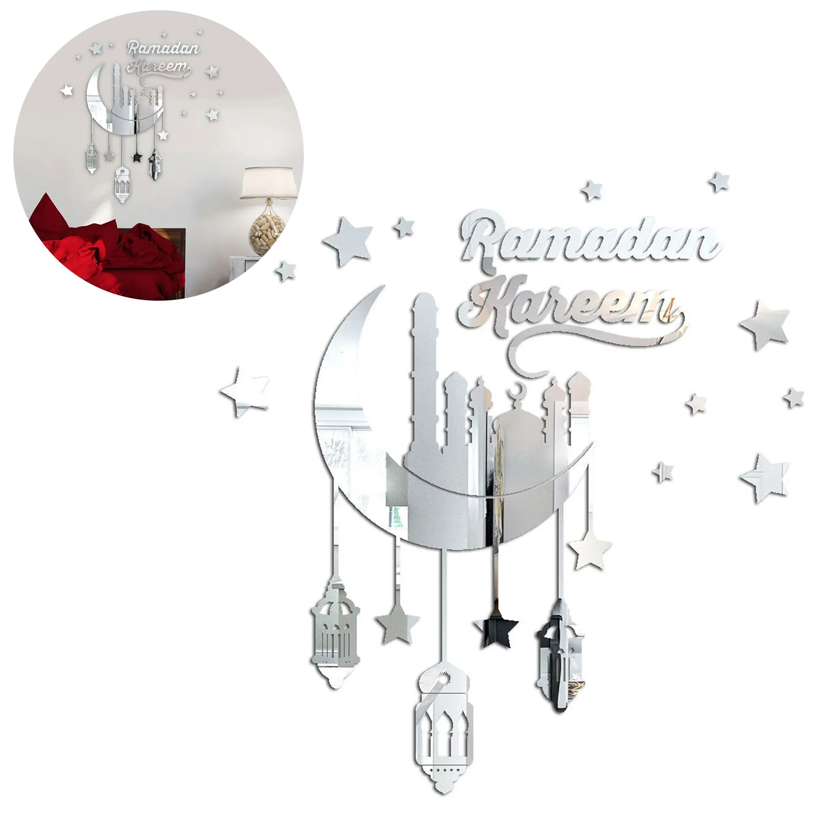 Ramadan Stickers Decorations 3D Self-Adhesive Wall Stickers Wall Eid Mirror Decor For Home High-Quality DIY Moon And Star Decal
Ramadan Stickers Decorations 3D Self-Adhesive Wall Stickers Wall Eid Mirror Decor For Home High-Quality DIY Moon And Star Decal