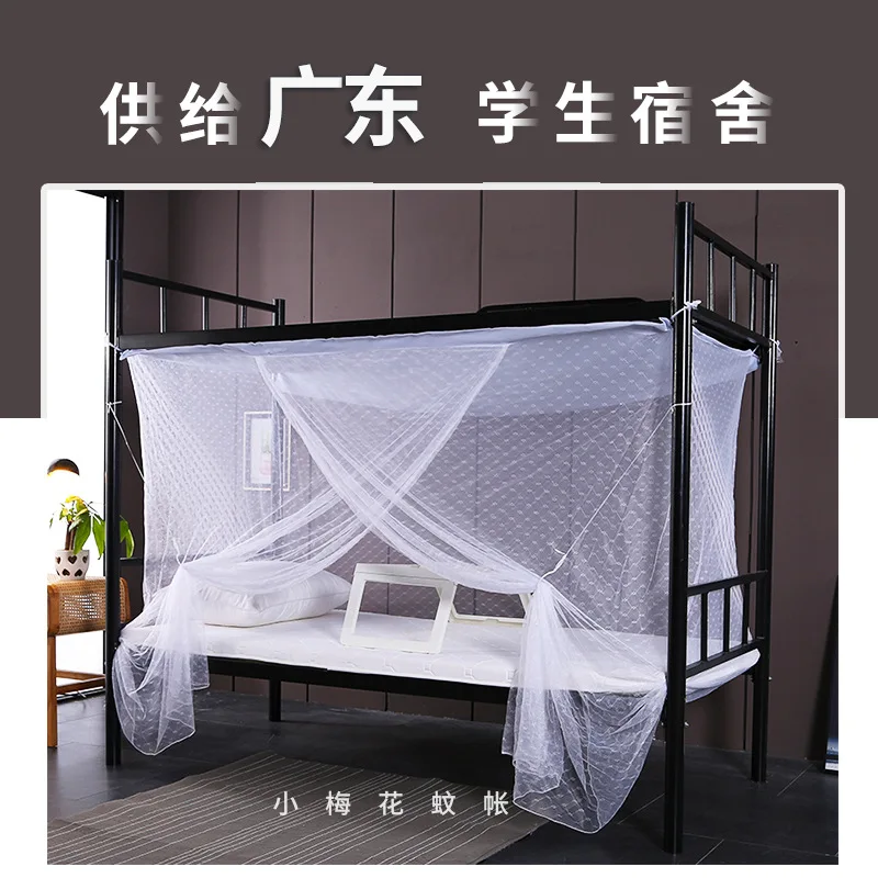 this Muskietennetten Pure Kleur Extra Secret dubele Bed Lichtgewicht Mode Beddengoed Muskietennetten 2021 Nieuwe Mode
this Muskietennetten Pure Kleur Extra Secret dubele Bed Lichtgewicht Mode Beddengoed Muskietennetten 2021 Nieuwe Mode