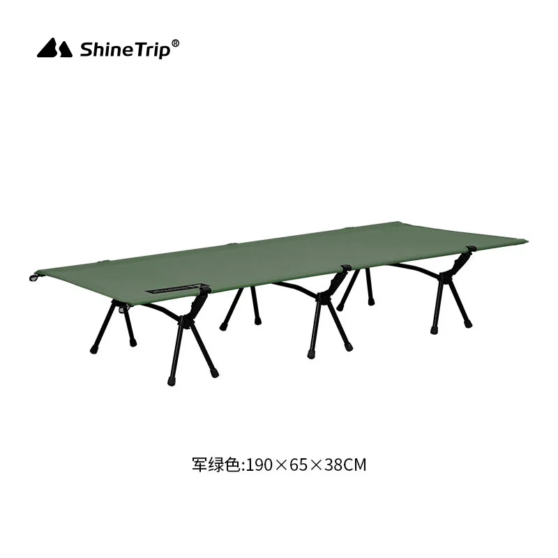 Aluminum alloy foldable marching bed sheet for office nap camping tent double-layer heightened camping bed
Aluminum alloy foldable marching bed sheet for office nap camping tent double-layer heightened camping bed