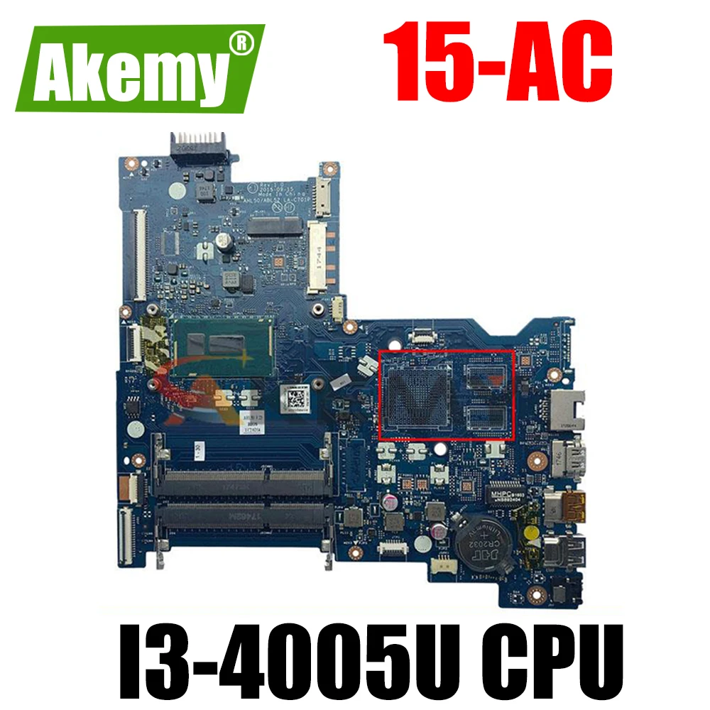 Материнская плата для ноутбука HP Pavilion 15-AC, системная плата LA-C701P 815239-501 Core SR1EK, технические характеристики, протестированная DDR3
Материнская плата для ноутбука HP Pavilion 15-AC, системная плата LA-C701P 815239-501 Core SR1EK, технические характеристики, протестированная DDR3